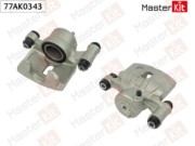 MasterKit 7 * * * 3