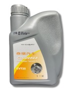 CHERY 025CHA4004011AA10 Масло вариатор синтетика CHERY CVT 25 1л.