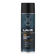 LAVR L * * * 0