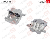 MasterKit 7 * * * 5