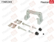 MasterKit 7 * * * 3