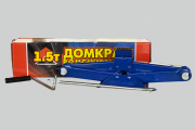 АВТОМАГНАТ A * * * 2