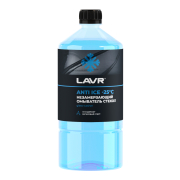 LAVR LN1310 