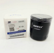 GEELY 1 * * * 7