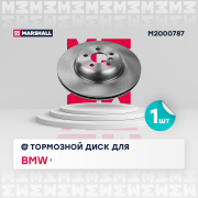 MARSHALL M * * * 7