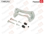 MasterKit 7 * * * 3