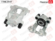 MasterKit 7 * * * 7