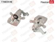 MasterKit 7 * * * 6