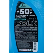 BOLK BTF103004 
