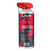 LAVR L * * * 3