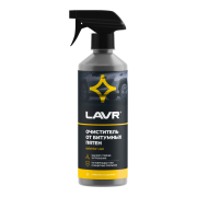 Lavr L * * * 3