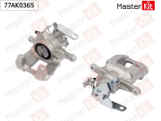 MasterKit 7 * * * 5